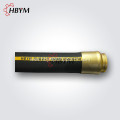 DN125 3M 4M Concrete Pump Rubber End Hose